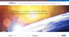 Desktop Screenshot of eng.vitzrotech.com